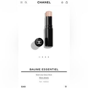 CHANEL Baume Essentiel multi-glow stick color Transparent